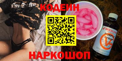 mdpv Наро-Фоминск