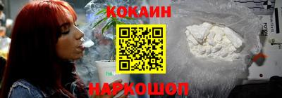mdpv Наро-Фоминск