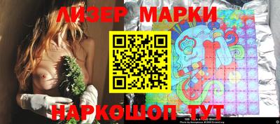 мяу мяу кристалл Нальчик