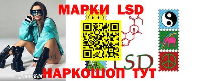 mdpv Наро-Фоминск