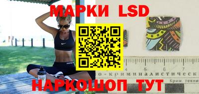 mdpv Наро-Фоминск