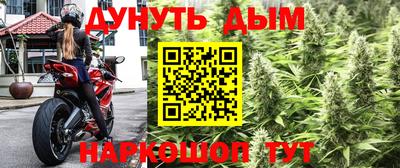 mdpv Наро-Фоминск