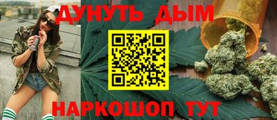 кокаин Нарткала