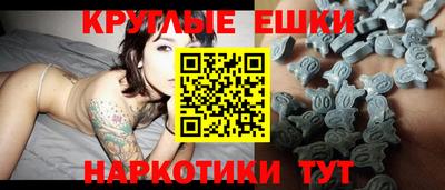 кокаин Нарткала