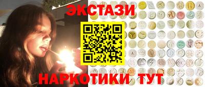 mdpv Наро-Фоминск