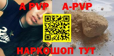 кокаин Нарткала
