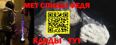 кокаин Нарткала
