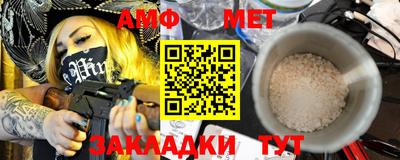 mdpv Наро-Фоминск