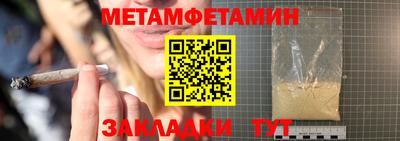 mdpv Наро-Фоминск