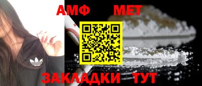 mdpv Наро-Фоминск