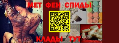 кокаин Нарткала