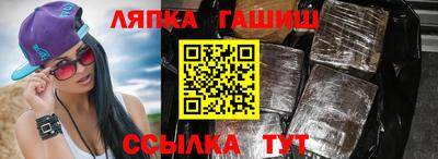 мяу мяу кристалл Нальчик