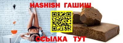 кокаин Нарткала