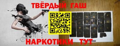 мяу мяу кристалл Нальчик