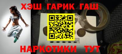 mdpv Наро-Фоминск