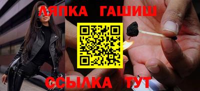 кокаин Нарткала