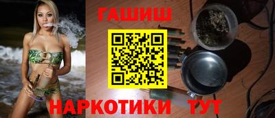 mdpv Наро-Фоминск