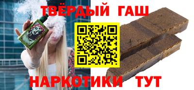 кокаин Нарткала